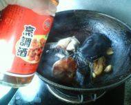 美味的鲶鱼炖茄子做法图解6)