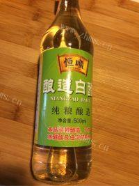 自制苹果醋做法图解3)