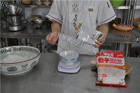 自己做的包子做法图解3)