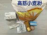 喷香的金钱卷面包做法图解1)