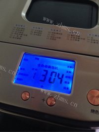 美味的北海道吐司做法图解8)
