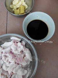 美味的烧青茄子做法图解3)