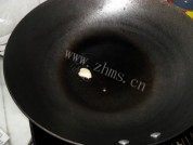 青椒肉丝炒香干做法图解6)