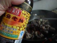 常吃不腻的咖喱牛肉做法图解5)