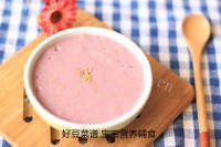 美味的芝麻燕麦小米糊做法图解9)