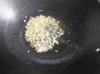 酱香蔬菜卷做法图解8)