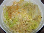 下饭的水煮肉片做法图解8)