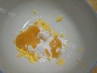 自制蜂蜜小麻花做法图解1)