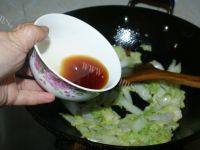 营养美食之糖醋白菜做法图解5)