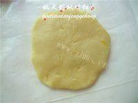 美味的和风烧果子做法图解10)