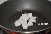 花样蜜糕做法图解4)