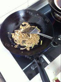 香味四溢的鱼香杏鲍菇做法图解5)