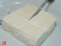 鲜虾蒸豆腐做法图解1)