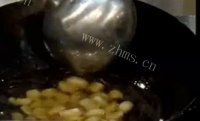 美味的「桃李厨艺」大鮳鳝鱼做法图解8)