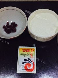 自制蔓越莓发糕做法图解1)