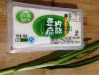 美味营养鱼头豆腐汤做法图解2)