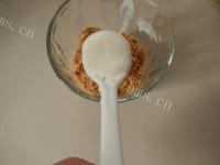 猕猴桃酸奶木糖杯的做法图解六