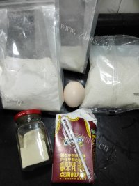 自制香肠面包做法图解1)