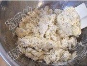 自制熏衣草司康做法图解3)