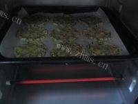 自制黑芝麻桃酥做法图解12)