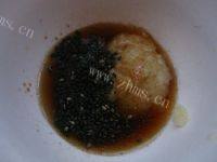 家常菜蒜香紫甘蓝做法图解7)