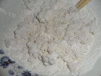 美味的花生馅汤圆做法图解8)