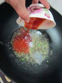 味道不错的糖醋鱼做法图解12)