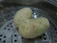 很有食欲的拔丝土豆做法图解1)