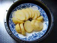 土豆泥披萨做法图解2)