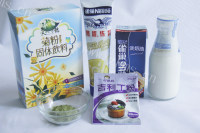 好吃的双色抹茶布丁做法图解1)