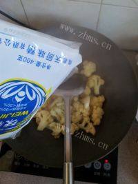 爽滑素炒花菜做法图解10)
