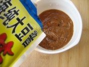 蒸鸡蛋酱做法图解2)