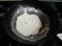 美味的果味多彩冰皮月饼做法图解7)