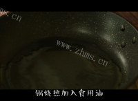 简易的鸡蛋馒头片做法图解3)