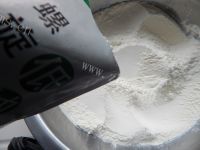 美味可口的蒜味早餐饼做法图解2)