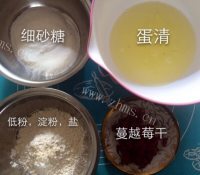 自制蔓越莓天使蛋糕做法图解1)