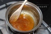 美味的和味猪手做法图解2)
