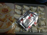 自己做的三鲜馄饨做法图解1)