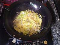 家常菜水煮肉做法图解11)