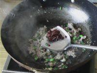 「DIY美食」肉末粉丝做法图解5)