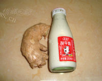 家庭版姜汁撞奶做法图解1)