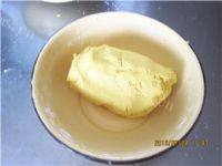诱人的煎南瓜饼做法图解4)