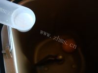 香甜面包机版奶酪面包做法图解8)