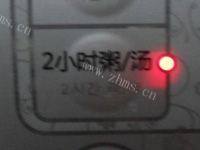 家常鸡脚汤做法图解6)