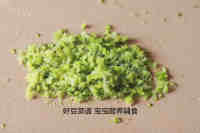 好吃的白萝卜虾丸做法图解6)