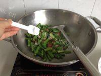 家常菜芦笋炒肉片做法图解6)