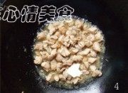 营养的咖喱鸡肉饭做法图解5)