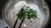 好吃的葱味兔兔饼干做法图解1)