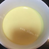 美味的肉末鸡蛋羹做法图解7)