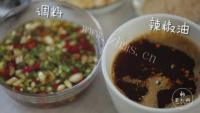 口水鸡做法图解7)